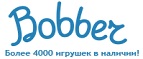 Бесплатная доставка заказов на сумму более 10 000 рублей! - Стерлитамак